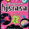 Bogen om hjernen