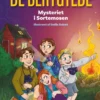 De berygtede -Mysteriet i Sortemosen