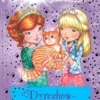 Det Hemmelige Rige 29: Dyreshowprisen