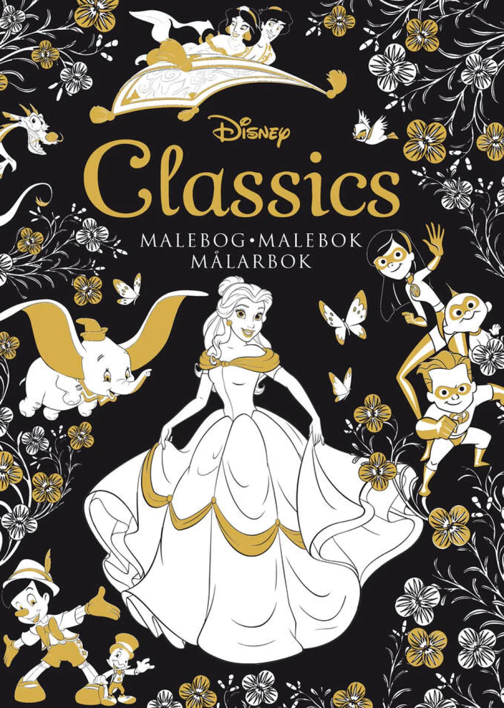 Disney Classics
