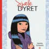 Et strejf af magi (5) - Sjæledyret