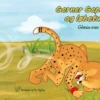 Gerner Gepard og løbeturen