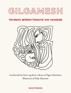 Gilgamesh