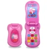 Gurli Glis Klaptelefon