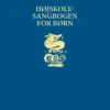Højskolesangbogen for børn
