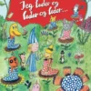 Jeg leder og leder og leder ...