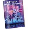 K-Pop Demon Hunters album med 2 blind bags