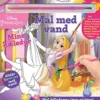 Mal med vand - Disney Prinsesser - Mine kæledyr (bog med pensel - farvelæg igen og igen)