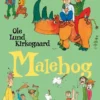 Ole Lund Kirkegaard - Malebog