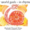 Our world goals