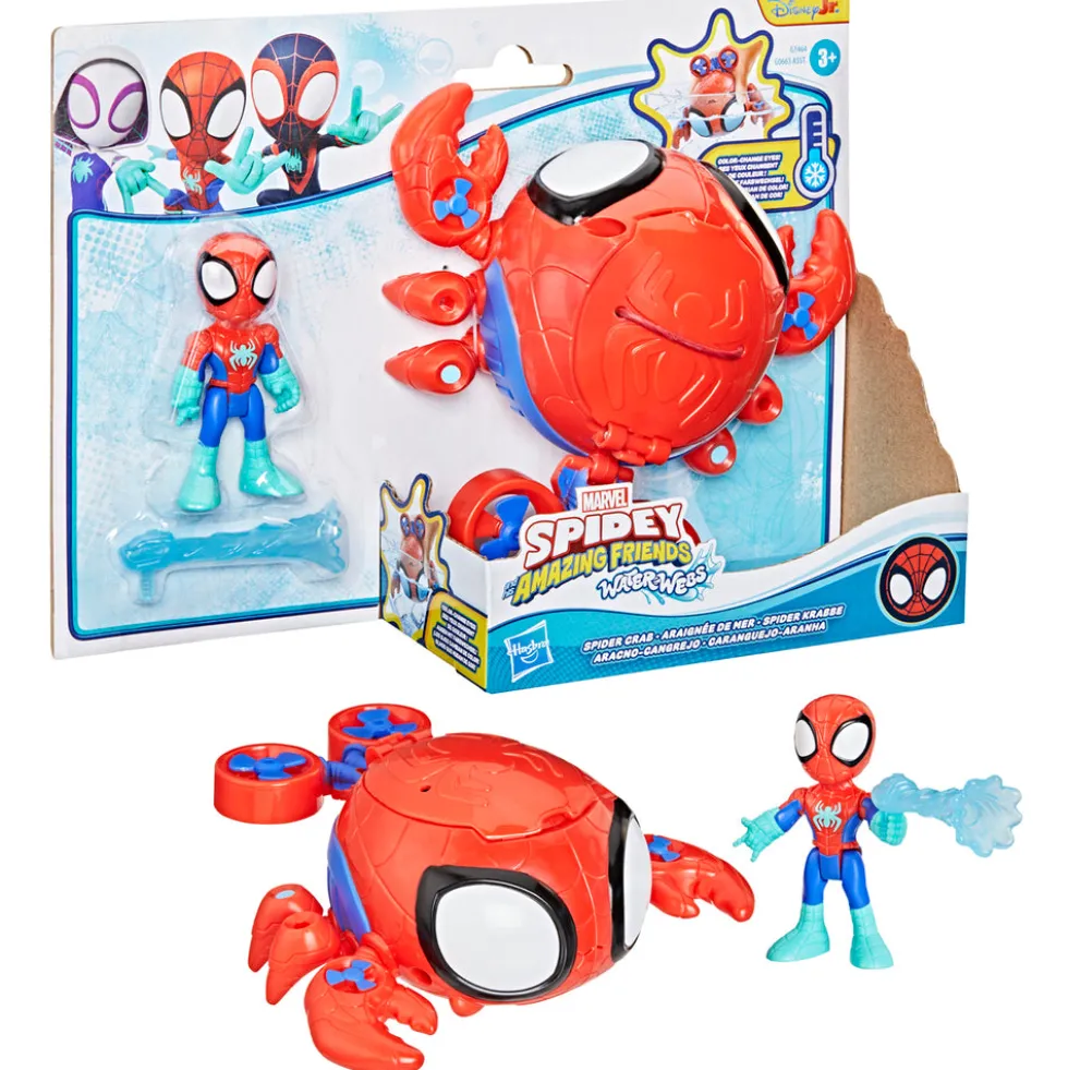 Spidey Water web vehicle ass