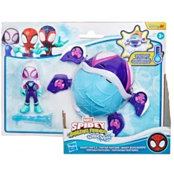 Spidey Water web vehicle ass