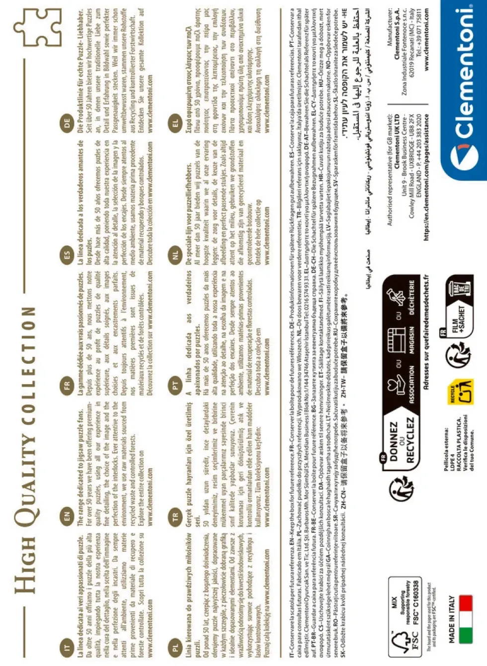 Summer Paradise 1000 brikker