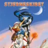 Sværd og trolddom 22: Stjerneskibet