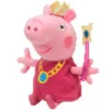 TY Princess Peppa Pig beanie boos